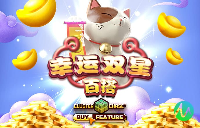 暴打雷曼兔子
