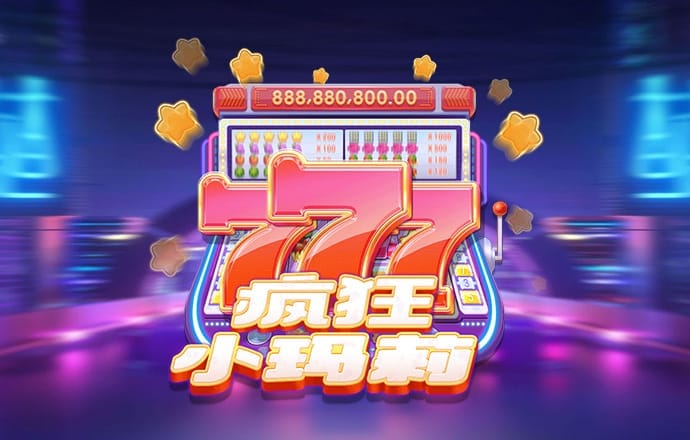 女武神之剑