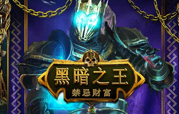 凤凰下注官网 凤凰下注官网