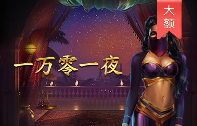“三蹦子”海外出圈