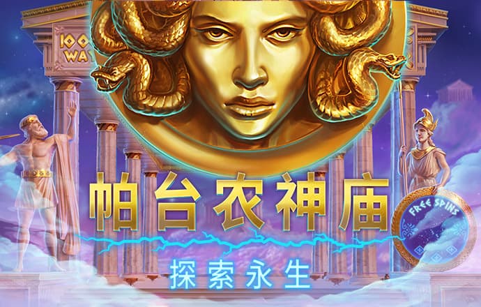 98堂官网