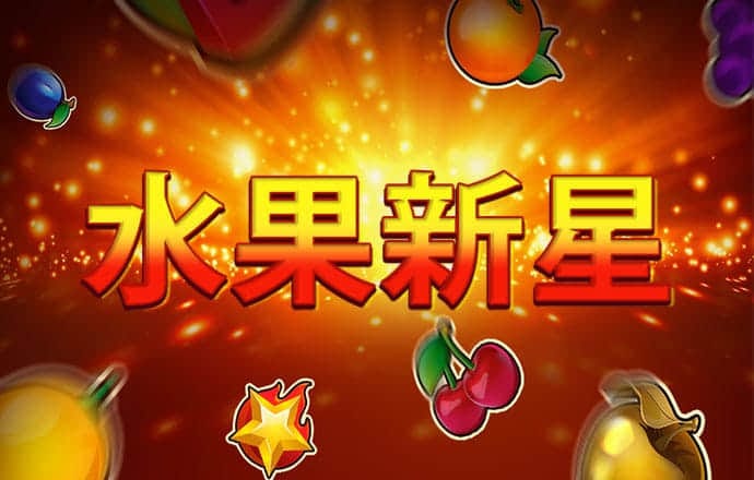 特朗普入驻TikTok