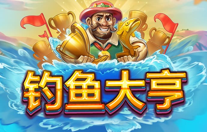 河北快3平台下载