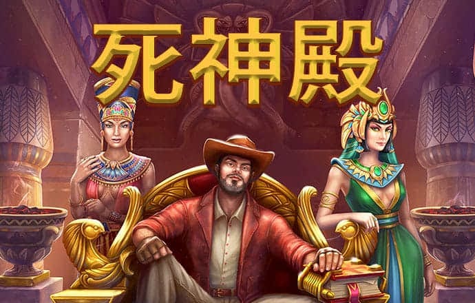 海得控制举办2024年防范非法证券期货基金宣...