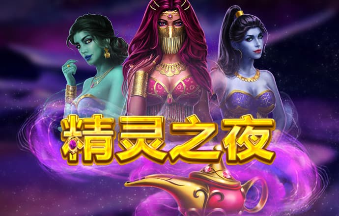 下午茶接龙纸牌