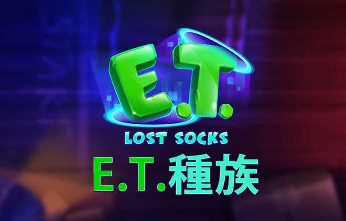 生死时速