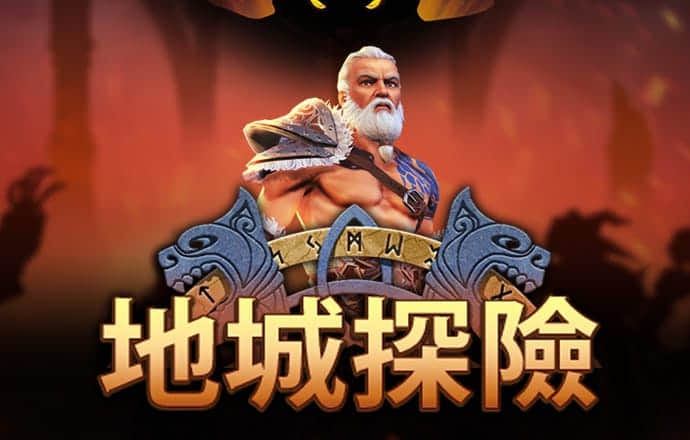 城乡出租车