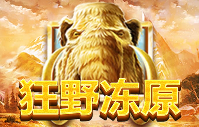 小白鼠寻宝