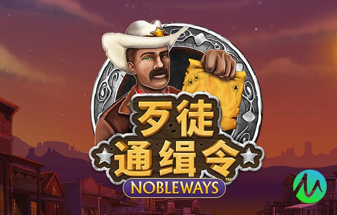 哆啦A梦摩托赛
