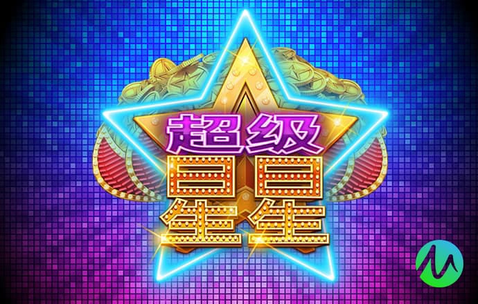 宝贝足球大作战