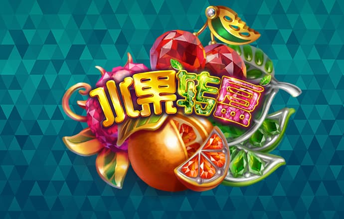 蹦床火柴人