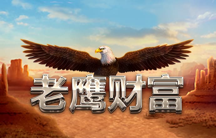 线上购彩快三