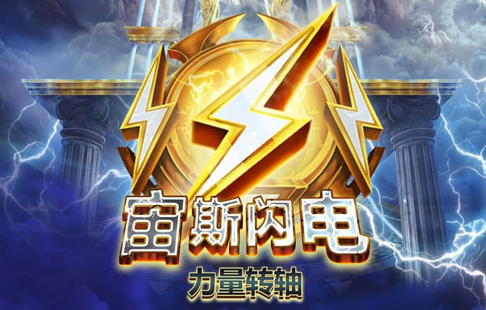 好运彩吧app下载