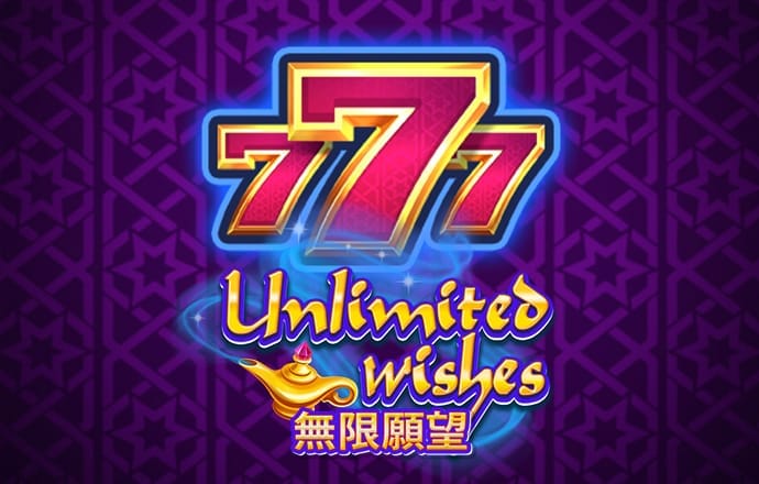 功夫奇遇记