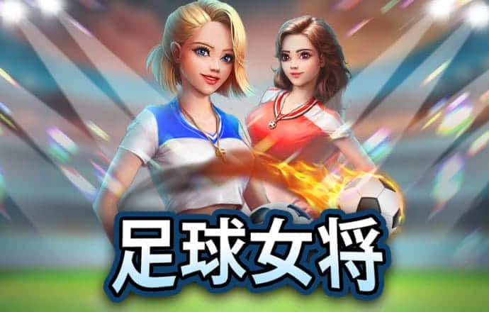 二分快三