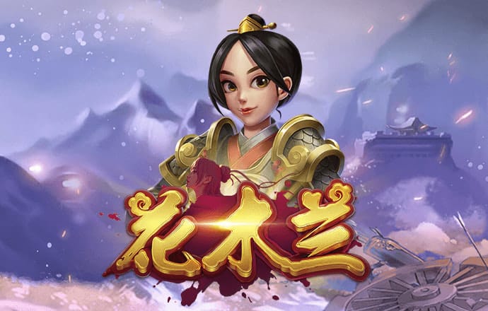 二分快三