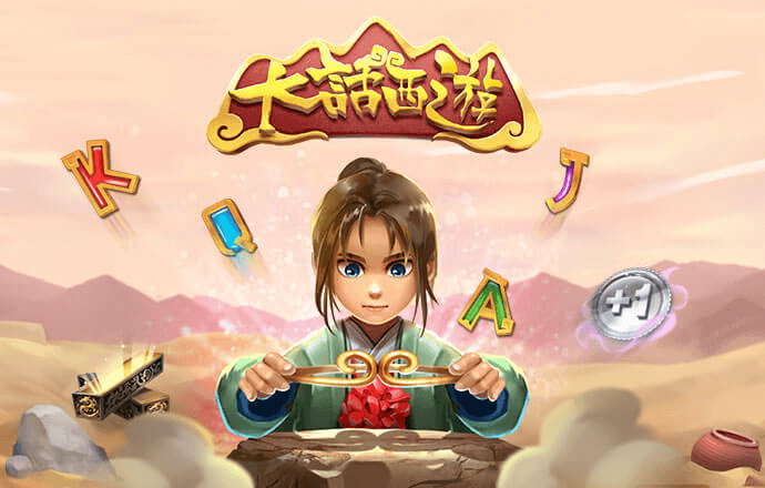 炮打愤怒鸭子太空版