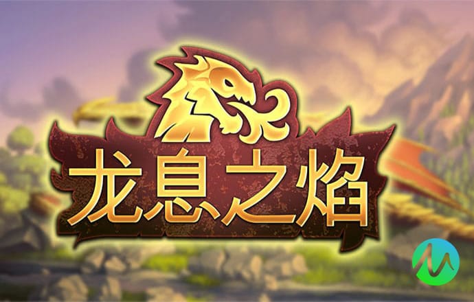 小汽车的爱情梦选关版