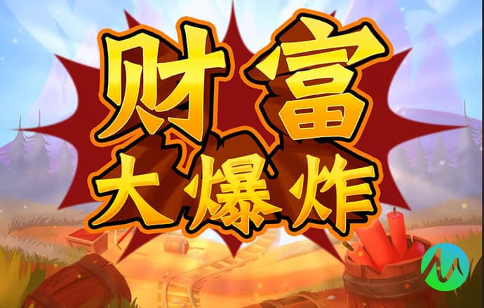 魔卡少女樱:回忆钥匙