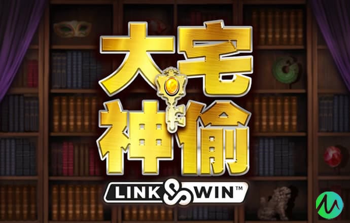 狂暴摩托2