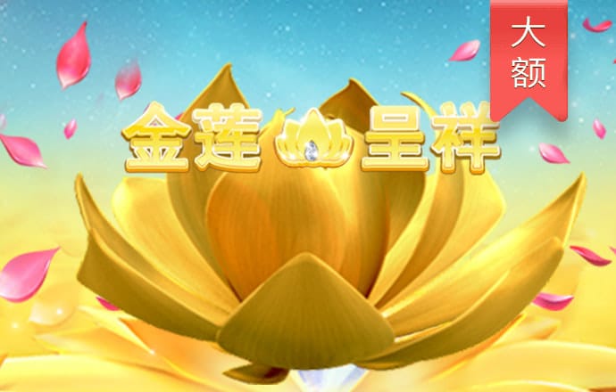 芭比爱情鸡尾酒