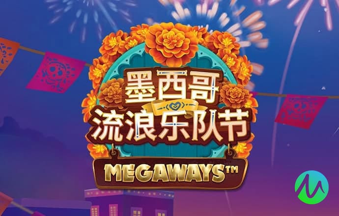 光之圣境放置次元
