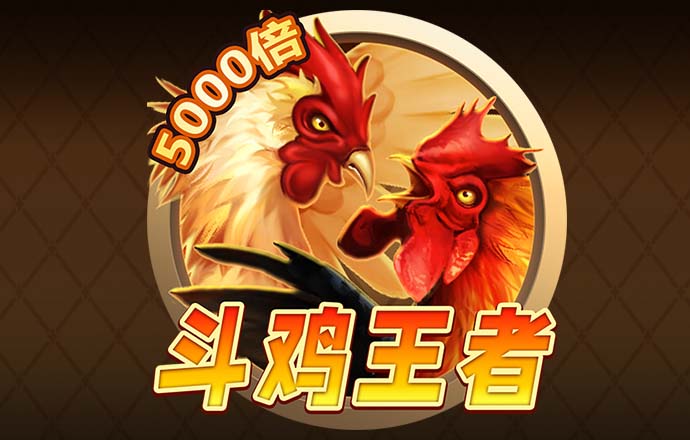 认识的字