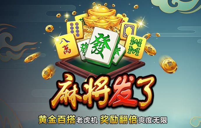 魔兽钓鱼