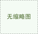 烤鱼的做法